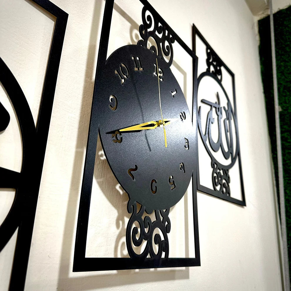 3-Piece Islamic Wall Clock Set