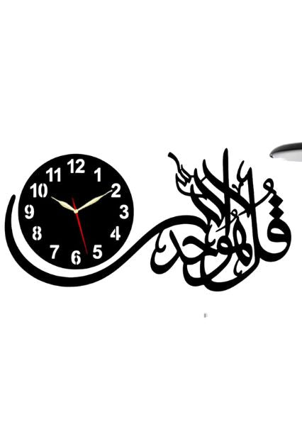 3D Islamic Wooden Wall Clock Modern Arabic Decor