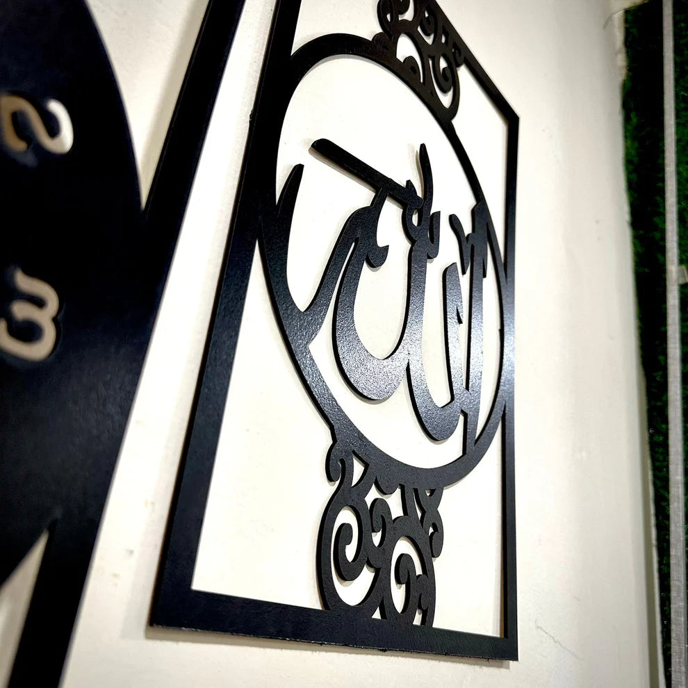 3-Piece Islamic Wall Clock Set
