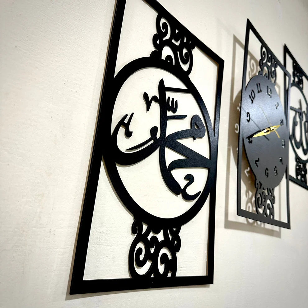 3-Piece Islamic Wall Clock Set