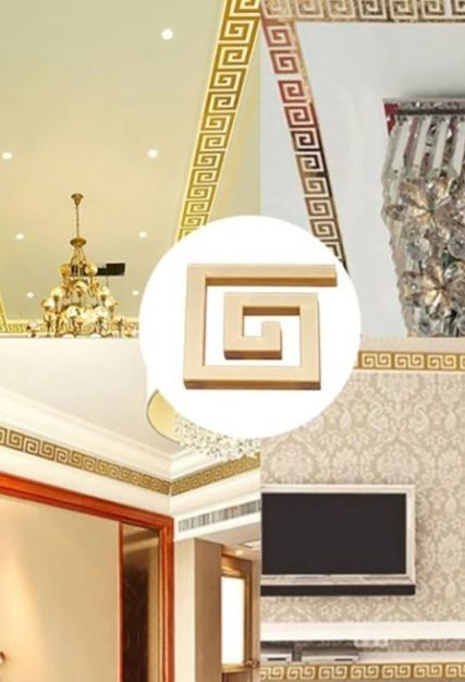 Gold Greek Key Border Trim for Elegant Home Decor